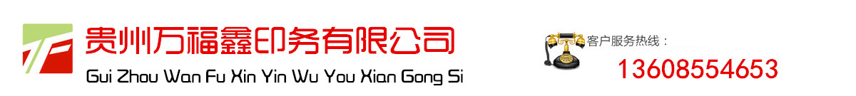 ӳlogo